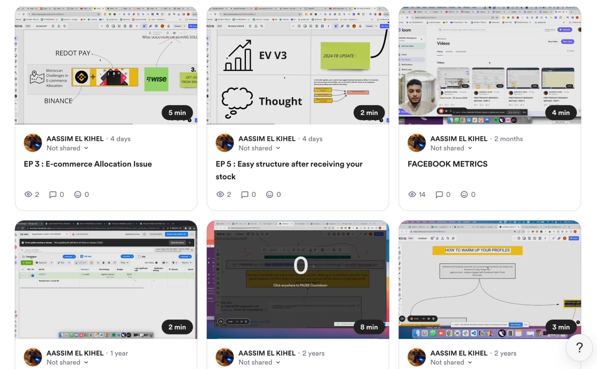 أحدث الطرق والهياكل